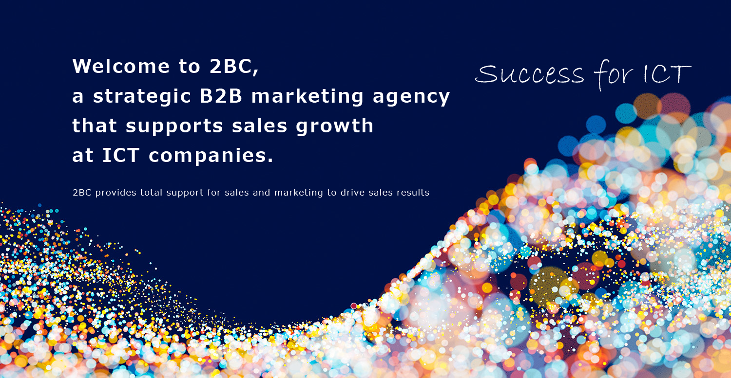 a B2B marketing agency